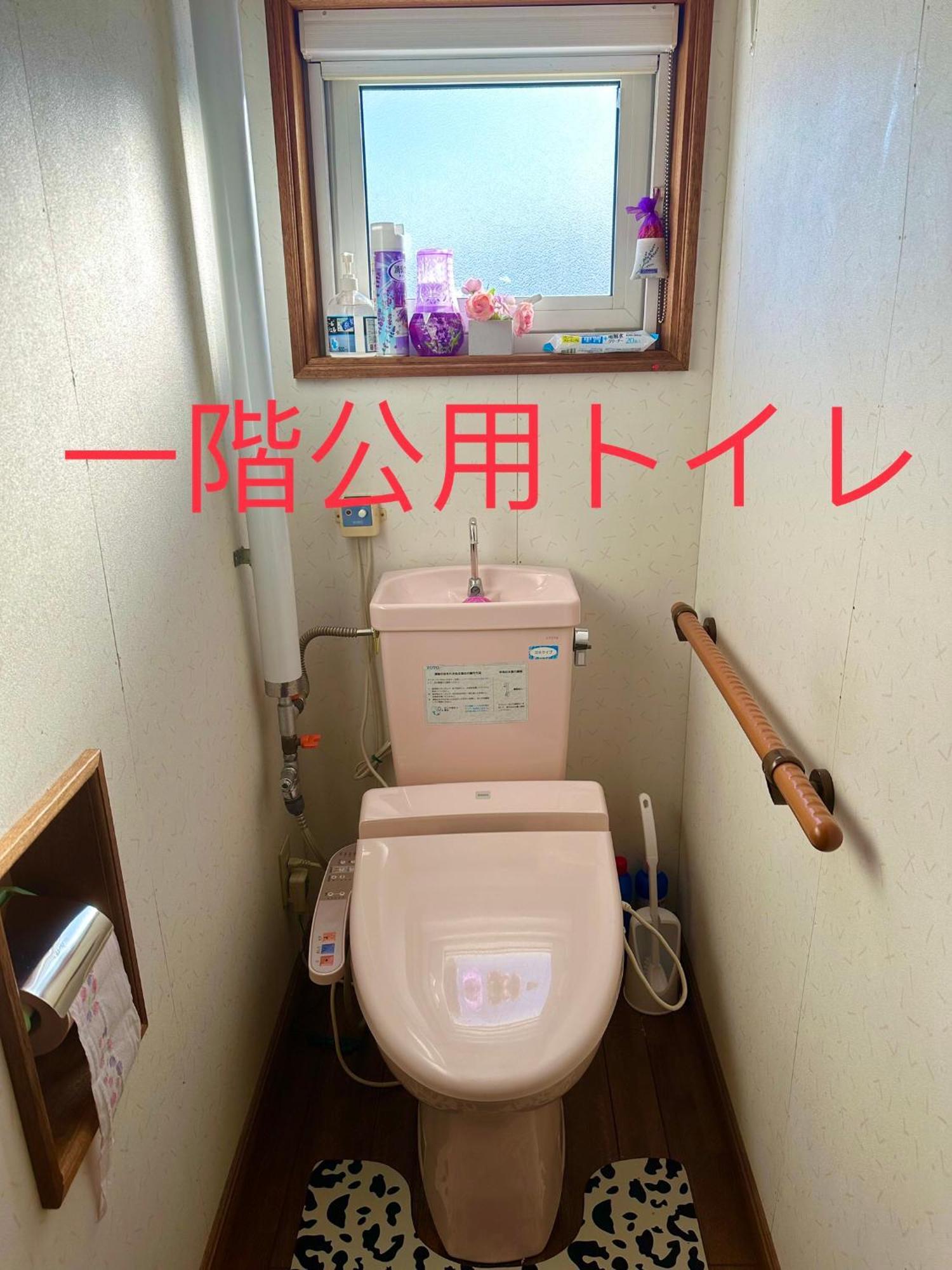 水雲間民宿 나카후라노 외부 사진